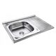 Royal Sanitary single bowl sink, stainless steel