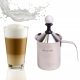  Kamille 5841 milk frother