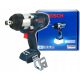  Bosch Professional GDS 18V-1050 H impact wrench