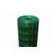 Shade net for fence - Welded mesh 100x75mm/1.00m - GREEN - 20 m