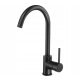 Deante Milin floor-standing kitchen faucet, black