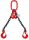 Sling chain 2C 8-8 load capacity 2.8T length 1M SKR