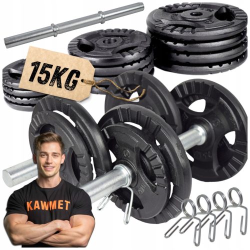  Kawmet adjustable cast iron dumbbells 2x 15 kg