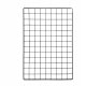 Metal grid 1 pc.