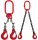 CHAIN SINGLE 2C 2.8T 1M HDS CRANE CE APPROVED
