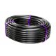  LoveMyGarden irrigation pipe 25 m