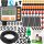  PRO-200 garden irrigation set