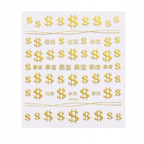  NAIL STICKERS GOLD DOLLARS DP672