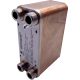  Nordic Tec NT Ba-12-50 heat exchanger