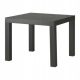  IKEA LACK table square table 55x55cm BLACK-BROWN