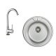 Quadron HUGO 210 single-bowl sink, steel, grey tones + Liveno Cook freestanding kitchen faucet, silver