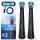  Oral-B iO Ultimate Clean brush heads, 2 pieces