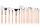  JESSUP T442 PEACH PUFF/ROSE GOLD SET OF 20 BRUSHES