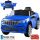  Battery operated car for children JEEP paint PA0260M