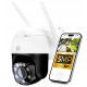  IP WIFI OUTDOOR ROTARY CAMERA 3X ZOOM 5MPx 2K