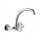 Luccio silver wall-mounted kitchen faucet