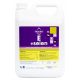 Trouwit E+Selenium 5L vitamines pour chevaux