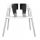  DGL Meble feeding chair 2.5 x 46.5 x 8 cm