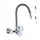 ZXC wall-mounted kitchen faucet, gray