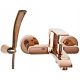 Valvex Aurora Rose Gold White Wall Mounted Bath and Shower Faucet