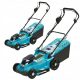 Cordless lawn mower – Dedra Cordless Lawn Mower 43 cm