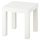  IKEA LACK table coffee table BANK 35x35cm WHITE