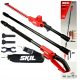  Skil 45 cm 20 V cordless electric shears