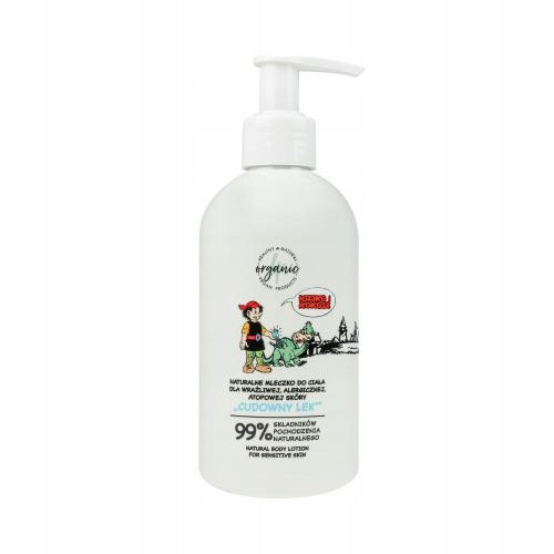  NATURAL BODY LOTION FOR CHILDREN, 4ORGANIC