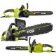  Tronçonneuse Ryobi 1900 W / 0 CV