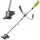 Trimmers, brush cutters and grass cutters Ryobi Cordless Brush Cutter 100 cm 4.7 kg