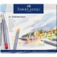  Faber-Castell watercolor pencils 48 pieces