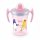  NUK Trainer Cup 6m+ 230ml