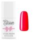  ELISIUM HYBRID NAIL POLISH 123 HOTTER THAN EVER