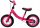  R-Sport Balance Bike R3 12" Pink