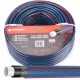  GARDEN water hose 1/2'' 50 m 4 layers 22 Bar