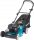 Cordless lawn mower – Makita petrol lawn mower with basket 140 cm³, basket capacity 60 l, cutting width 46 cm