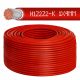 CABLE SOLAR RED WIRE 4mm2 100M