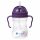  Innovative leak-proof B-Box bottle with straw, 240 ml