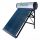  PRESSURIZED SOLAR COLLECTOR HP-150 PZH CERTIFICATE