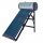 Ecozone HP-100 pressurized solar collector