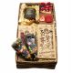  GIFT BASKET Gift for Wedding Holiday Birthday 80