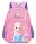 Disney FROZEN School Backpack for Girls - Lightweight, Moisture Resistant Design