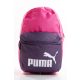  Puma school backpack with one compartment. Blue tones, 22 years