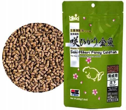  Hikari Fancy Goldfish Fish Food 200g