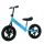  Yourshoes Balance Bike – 12" Yellow