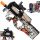  P90 RIFLE CSGO AUTOMATIC FOR GEL BALLS