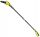  Ryobi chainsaw 1 W / 1 HP