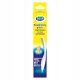  Scholl Pedicure accessories double-sided smoothing foot file 1 pc.