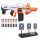  NERF ULTRA SELECT F0958 + ELECTRONIC SHIELD