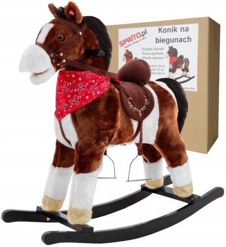  Rocking horse Ramiz FDRK047B-DB dark brown